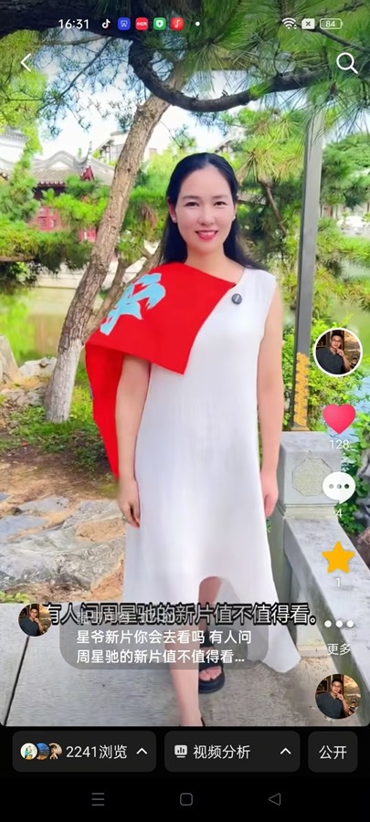 条条稳定破千浏览